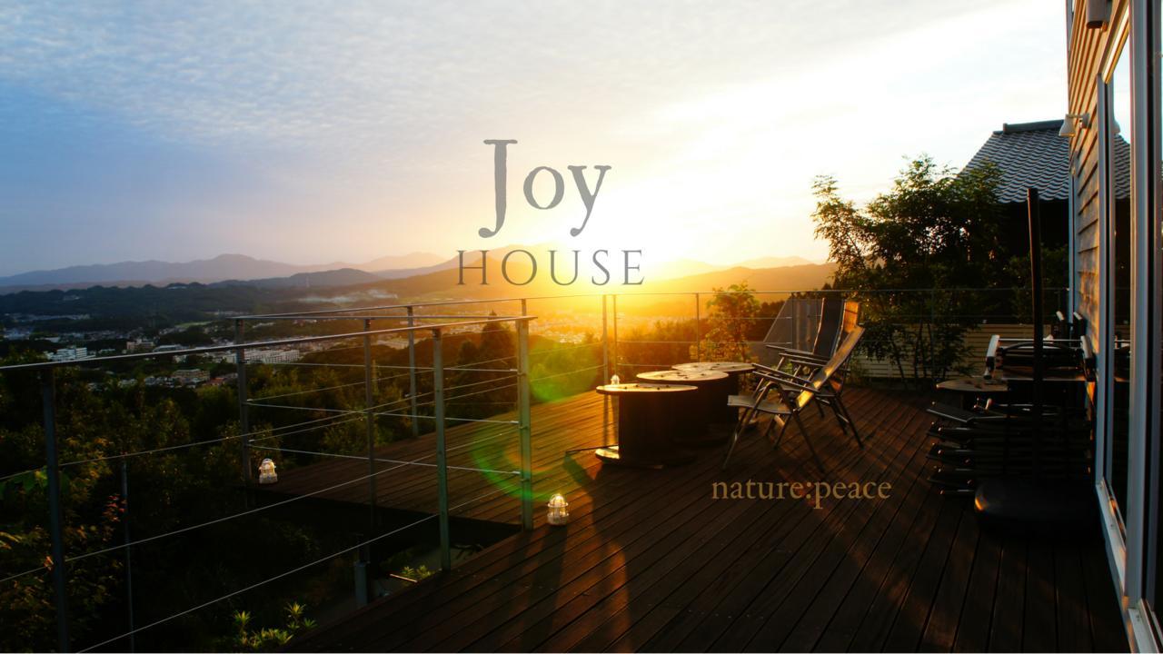 Joy House Villa Imari Kültér fotó